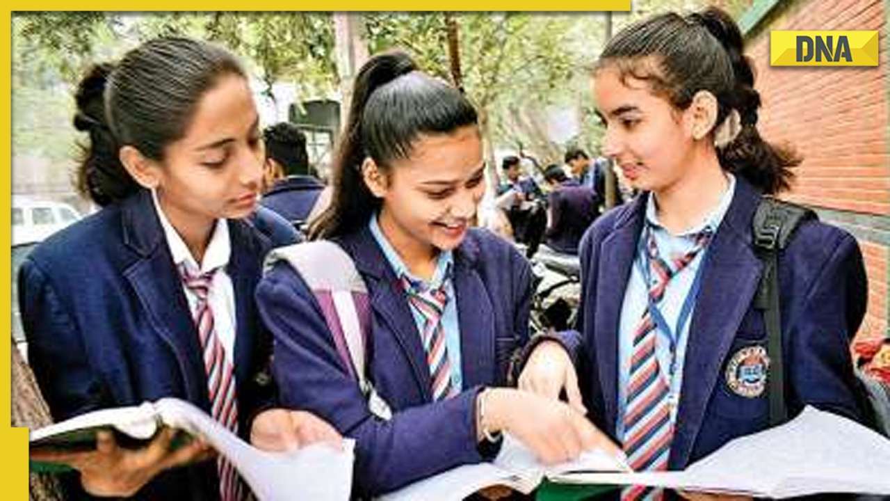 Punjab Board 10th Result: PSEB Class 10th Term 1 Result 2022