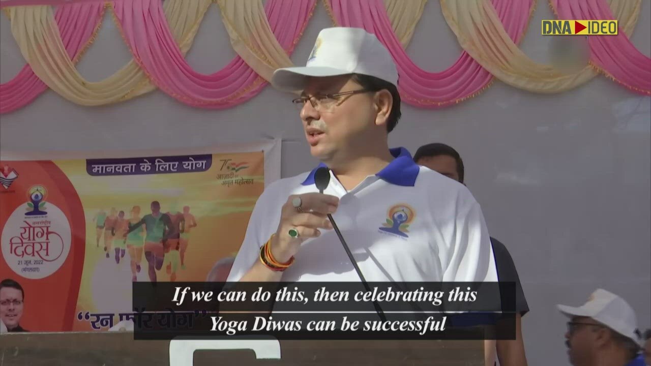 International Yoga Day 2022: Uttarakhand CM Pushkar Dhami participates in ‘Run for Yoga’ event in Dehradun