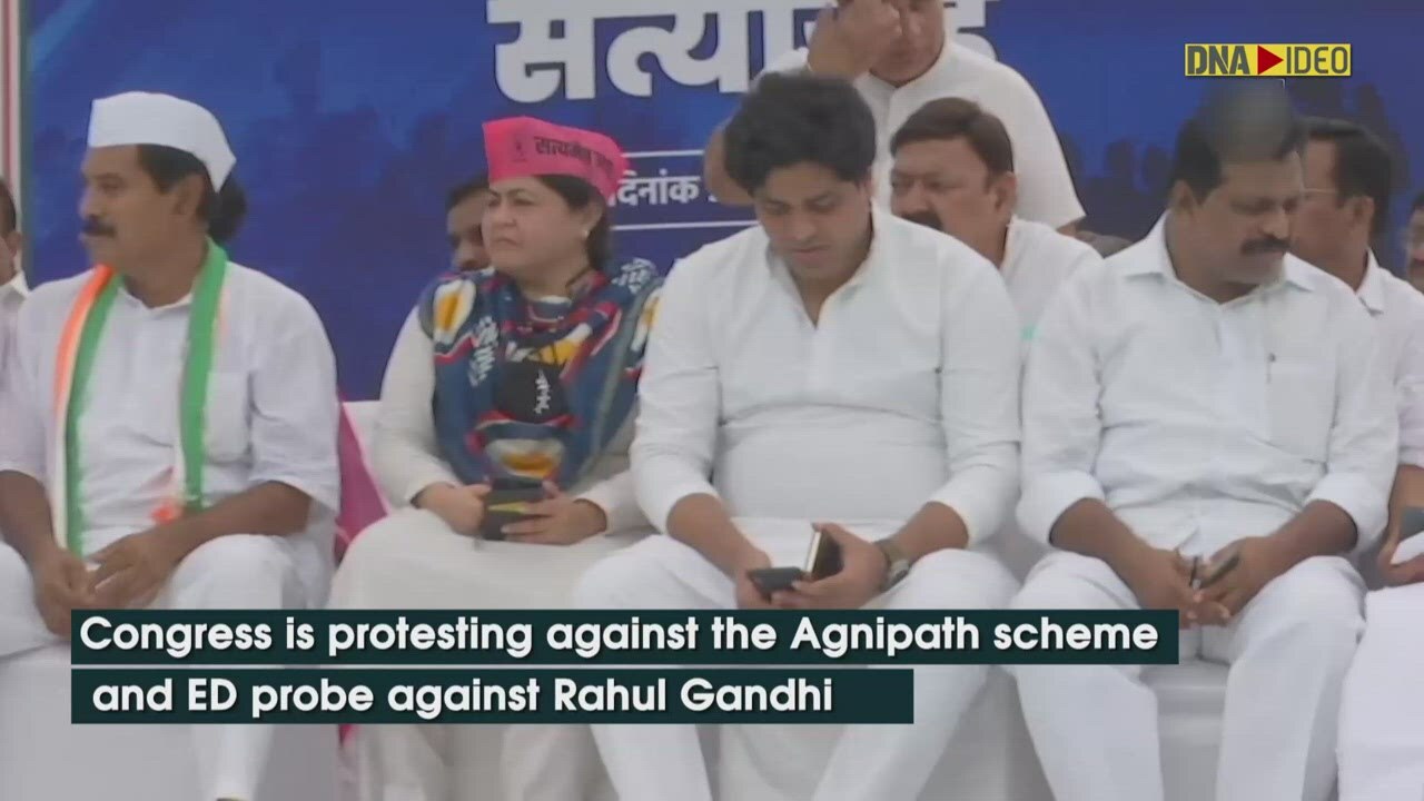 Senior Congress leaders Bhupesh Baghel, Ashok Gehlot join protest at Jantar Mantar in Delhi