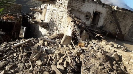 Afghanistan earthquake