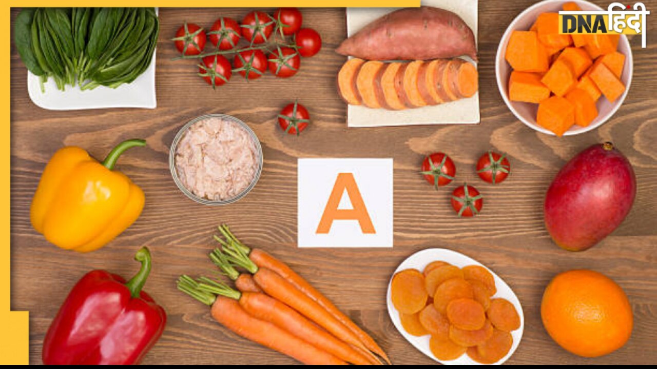 Immunity Booster Vitamin A: सभी विटामिन्स में क्यों जरूरी है विटामिन ए, किन सब्जी और फलों में भरपूर है यह