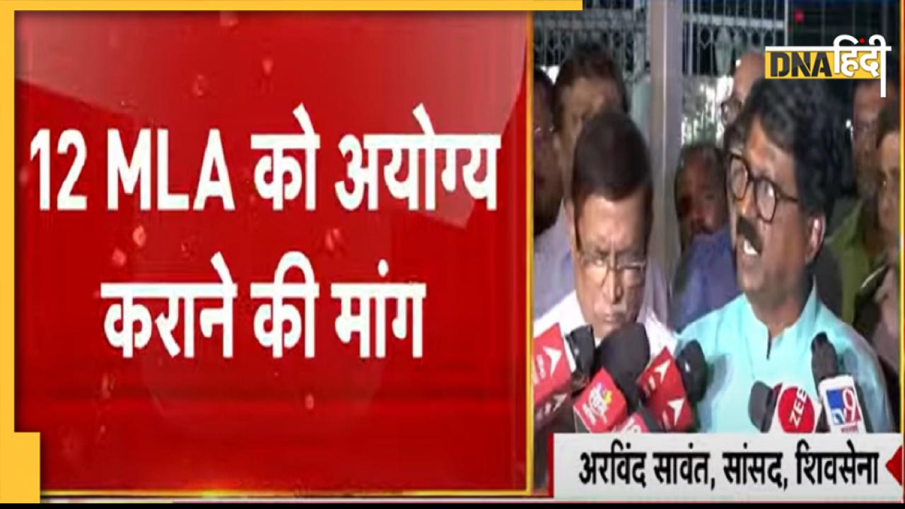 Shiv Sena की बड़ी चाल! Eknath Shinde का नंबर गेम बिगाड़ने का प्रयास
