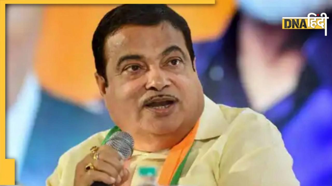 नितिन गडकरी को इस शख्स ने दी थी जान से मारने की धमकी, जेल में काट रहा मौत है की सजा