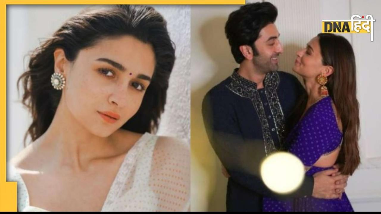 Alia Bhatt ने शादी से पहले ही कर ली थी मां बनने की तैयारी, दी थी ये हिंट