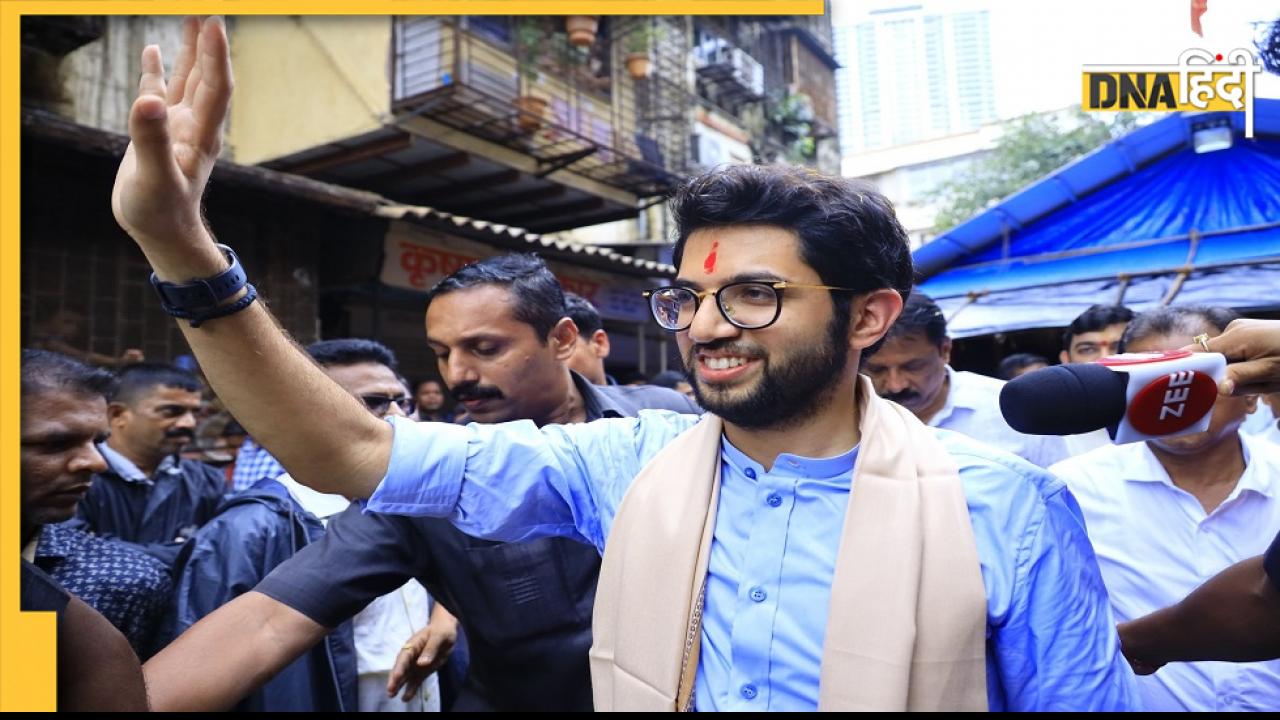 चौकीदार, रिक्शा वालों और पान वालों को हमने विधायक, मंत्री बनाया, उन्होंने हमें धोखा दिया- Aaditya Thackeray