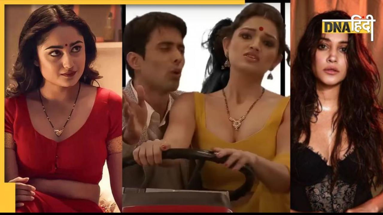 Mx Player Sexiest Series In Amazon Prime Mx Player Seductive Web