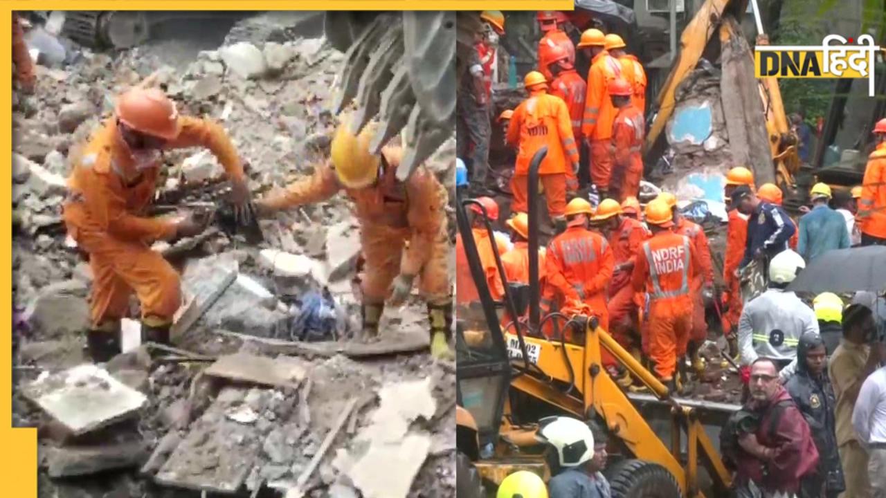 Kurla Building Collapse: मरने वालों की संख्या हुई 19, पीएम मोदी ने किया सहायता राशि का ऐलान