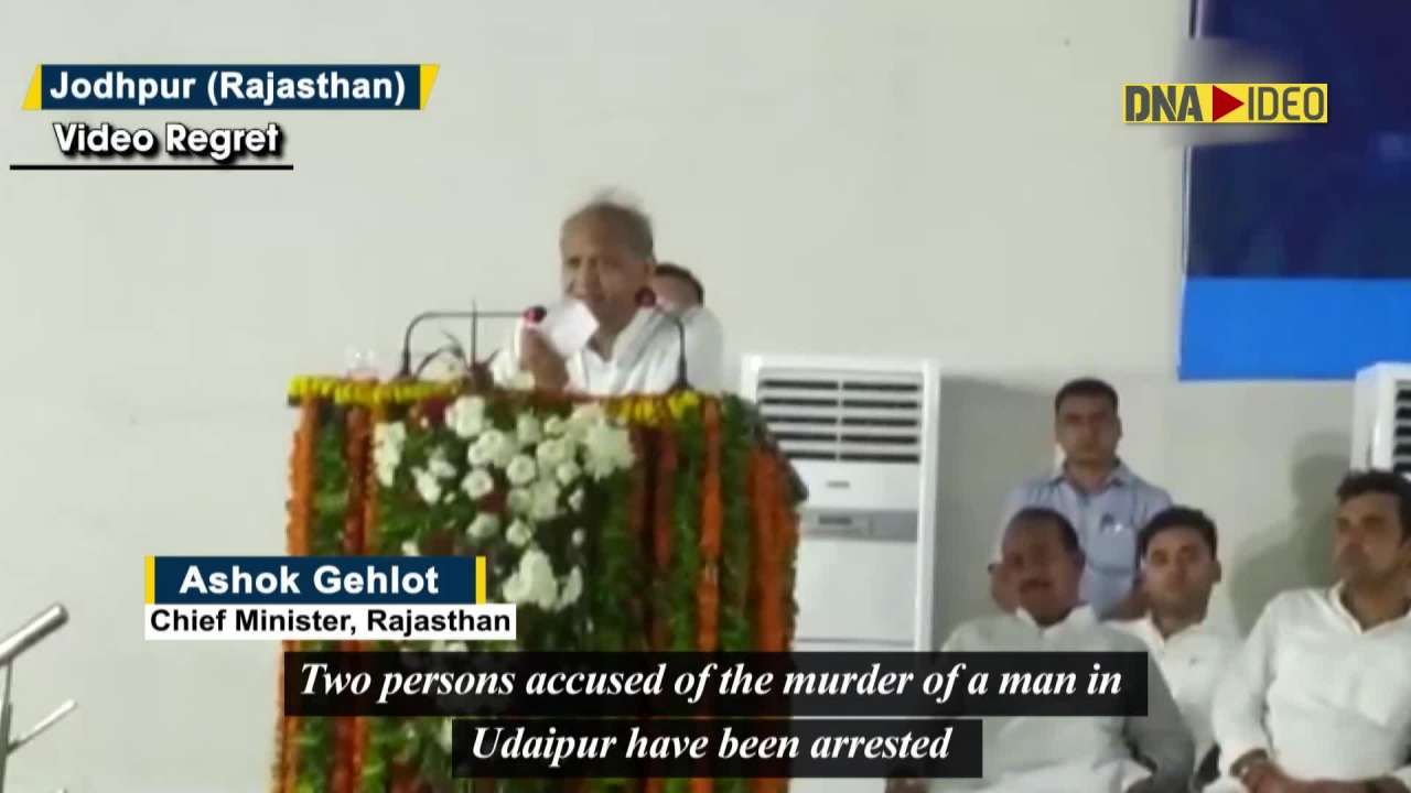 Udaipur beheading incident: Rajasthan CM urges people to uphold their comradeship for a united India 