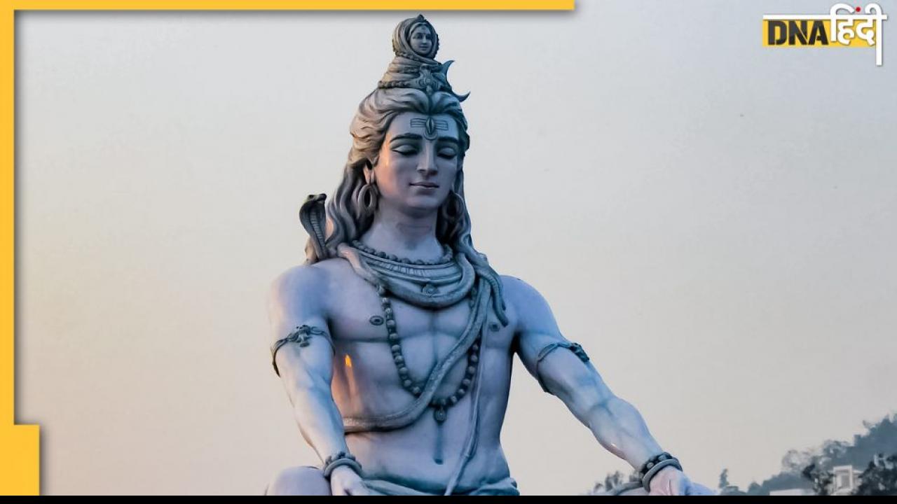 Sawan 2022 Niyam: सावन में करें इन विशेष नियमों का पालन, महादेव की बनी रहेगी कृपा