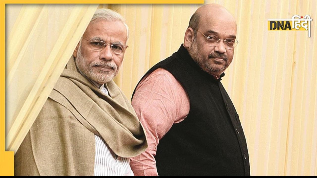Hydreabad: PM नरेंद्र मोदी और अमित शाह का सिर कलम करने की धमकी, अरेस्ट
