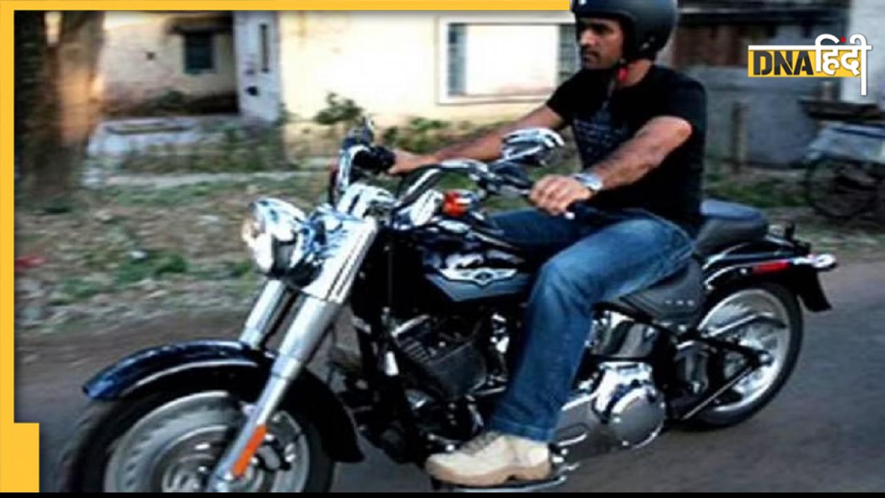 MS Dhoni Bike Ride: सीएसके मालिक ने बताया, 'धोनी मुझसे बाइक लेकर दिन भर के लिए गायब हो गए'