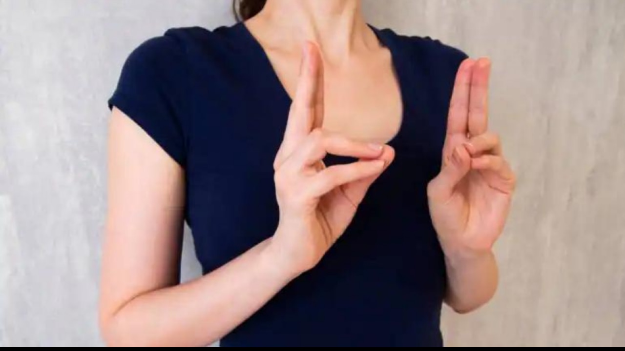 yog mudra 