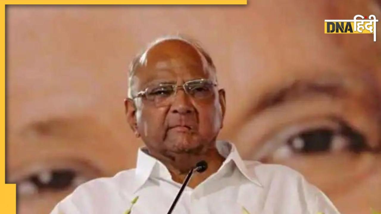 Badlapur Case: बदलापुर मामले में धरने पर बैठे Sharad Pawar, कल नहीं मिली थी 'बंद' की इजाजत, जानें क्या है पूरा केस