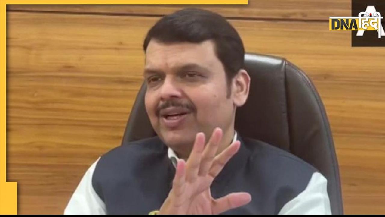 Maharashtra: देवेंद्र फडणवीस का बड़ा ऐलान, आरे में वापस शिफ्ट होगा मेट्रो कार शेड
