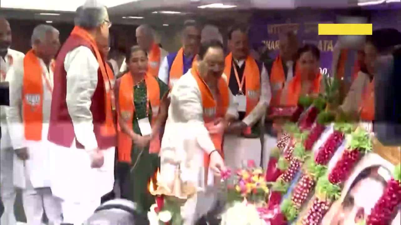 BJP National President JP Nadda Inaugurates BJP National Office Bearers ...