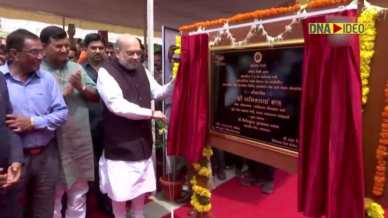 Gujarat: Union Minister Amit Shah inaugurates railway projects in Ahmedabad