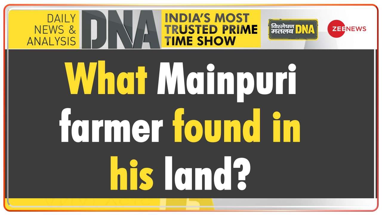 DNA: What Mainpuri farmer found buried in his land?