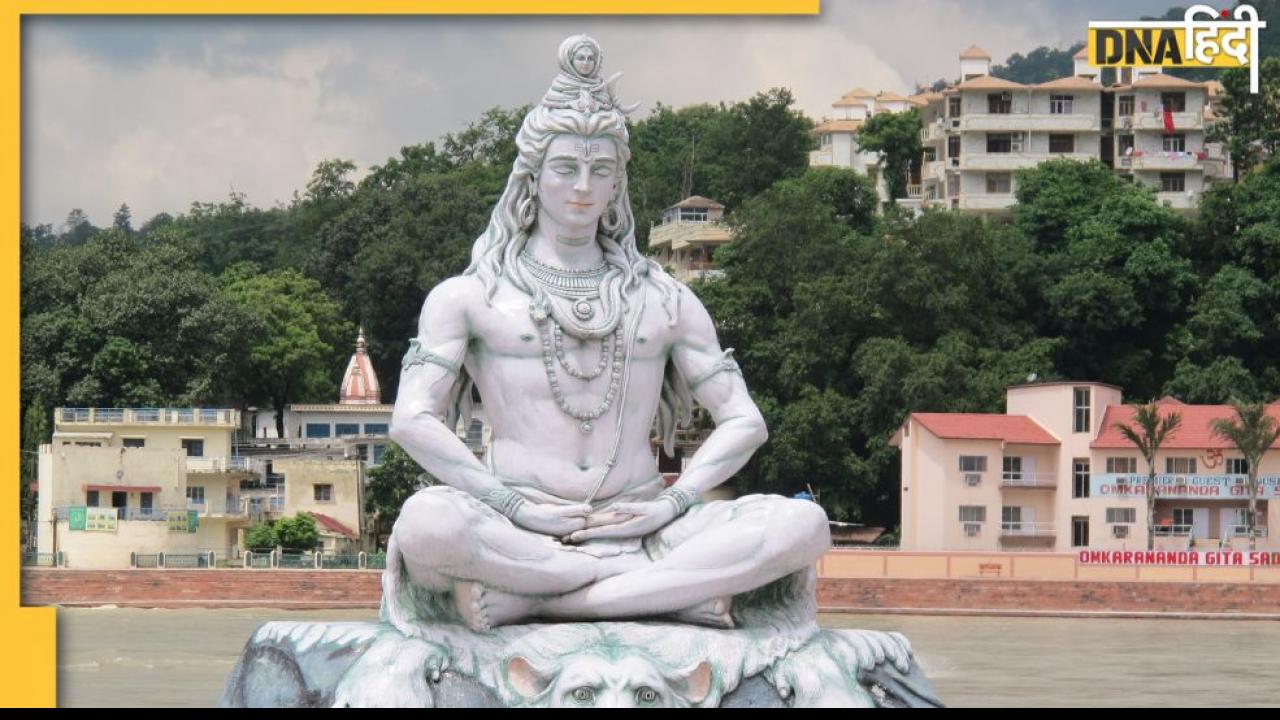 Shiv Ji ki Aarti: सोमवार के दिन जरूर करें भगवान शिव की आरती, पूर्ण होंगी मनोकामनाएं