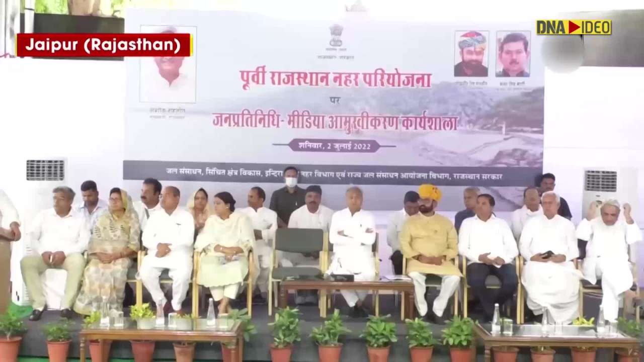 ERCP should soon be given the status of National Project, says CM Gehlot
