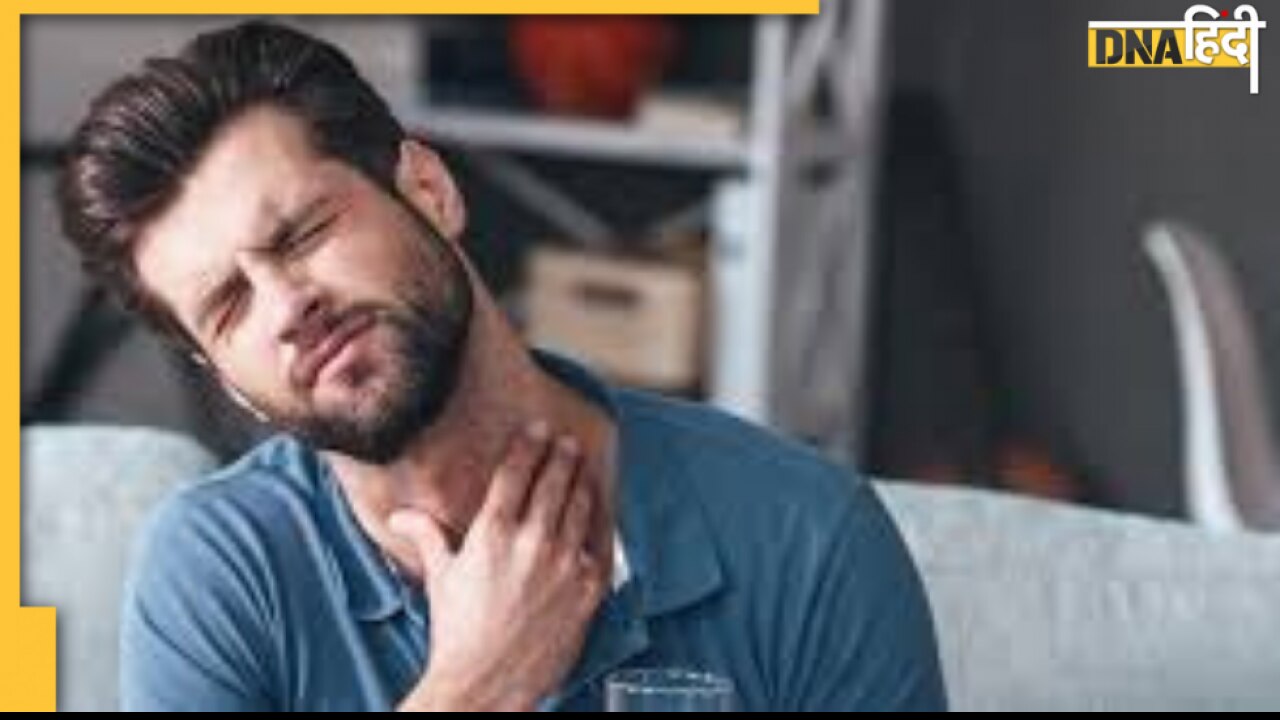 Sore Throat Tips: बार-बार गला करते हैं साफ तो कहीं आपको ये Problem तो नहीं, जानिए इसका उपाय