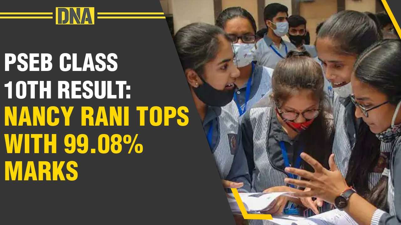 Exam Results » PSEB 10th Result 2022: Punjab Board class 10th