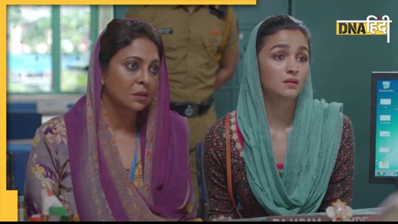 Darlings Teaser: Alia Bhatt-Shefali Shah ने सुनाई मेंढ़क-बिच्छू की ऐसी कहानी, भूल नहीं पाएंगे आप!