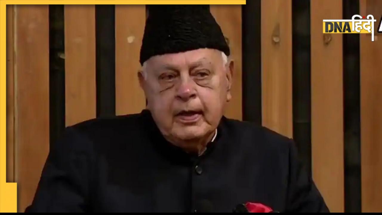 Farooq Abdullah: तिरंगे से भी फारूक अब्दुल्ला को आपत्ति? हर घर तिरंगा पर बोले- 'अपने घर में रखो'