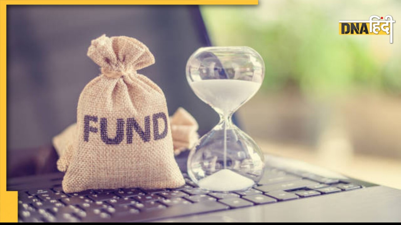 Stocks to Buy Today: इन शेयरों में करें निवेश, हो सकता है 44% तक मुनाफा