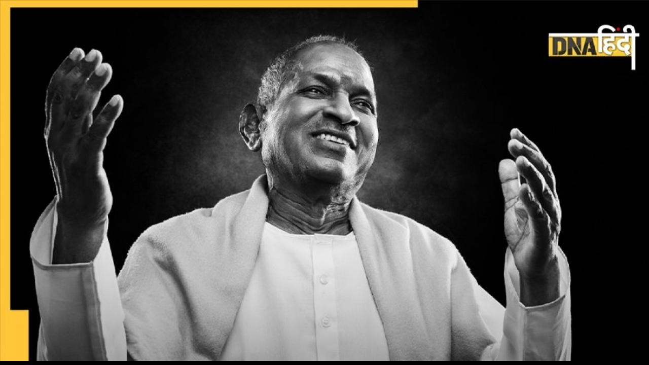 Ilaiyaraaja: म्यूजिकल मेस्ट्रो ने इन शानदार गानों से सजाया है बॉलीवुड, अब करेंगे राज्य सभा का सफर
