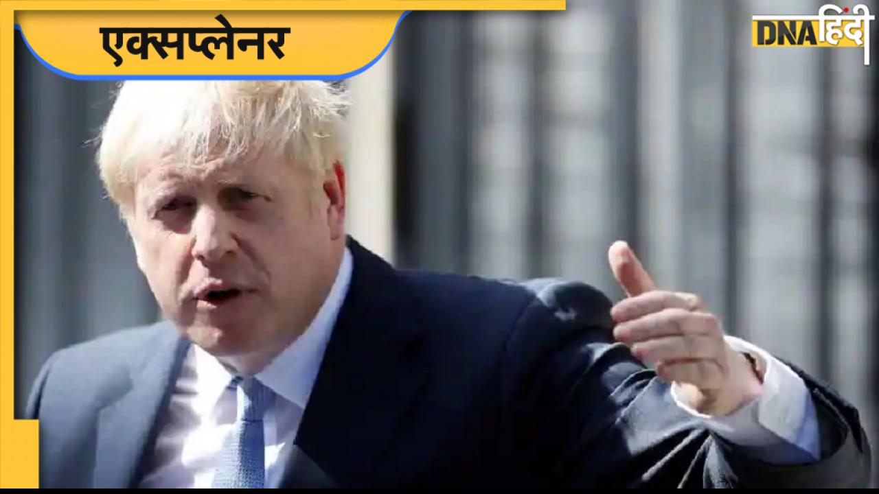 Britain PM Resigns: क्रिस पिंचर का सेक्स स्कैंडल जिससे हिल गई ब्रिटेन की राजनीति, जानें कब, कहां, क्या हुआ 