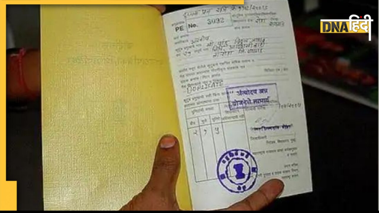 Ration Card धारकों के लिए खुशखबरी, सरकार ने नए रुल का किया ऐलान