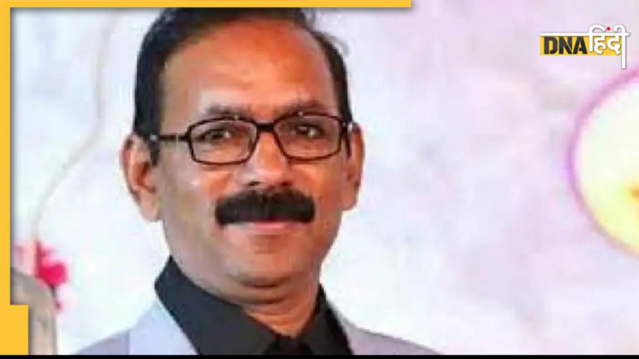 Amravati Murder: केमिस्ट उमेश कोल्हे की हत्या के पीछे आतंकी कनेक्शन? NIA ने कोर्ट में किया दावा