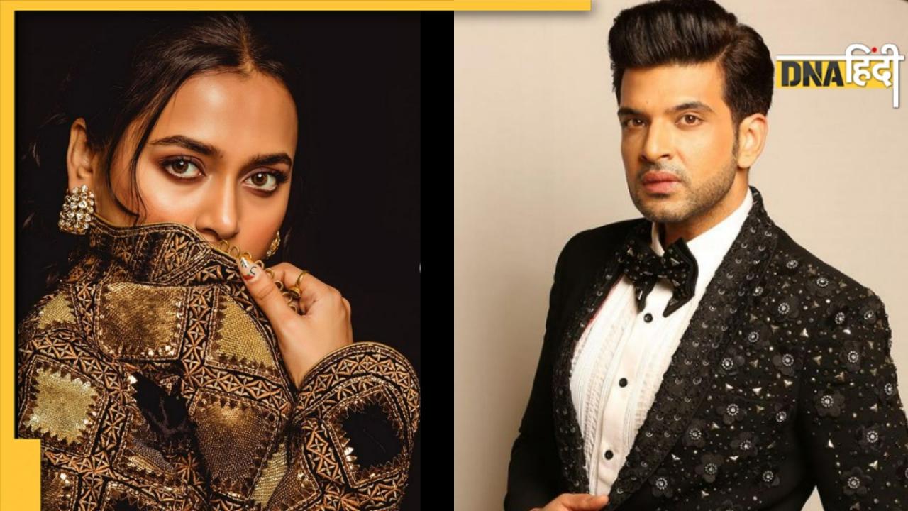 Karan Kundrra ने अपनी गर्लफ्रेंड Tejasswi Prakash को सरेआम कर दिया ट्रोल, बोले- 'मेरा कार्पेट... '