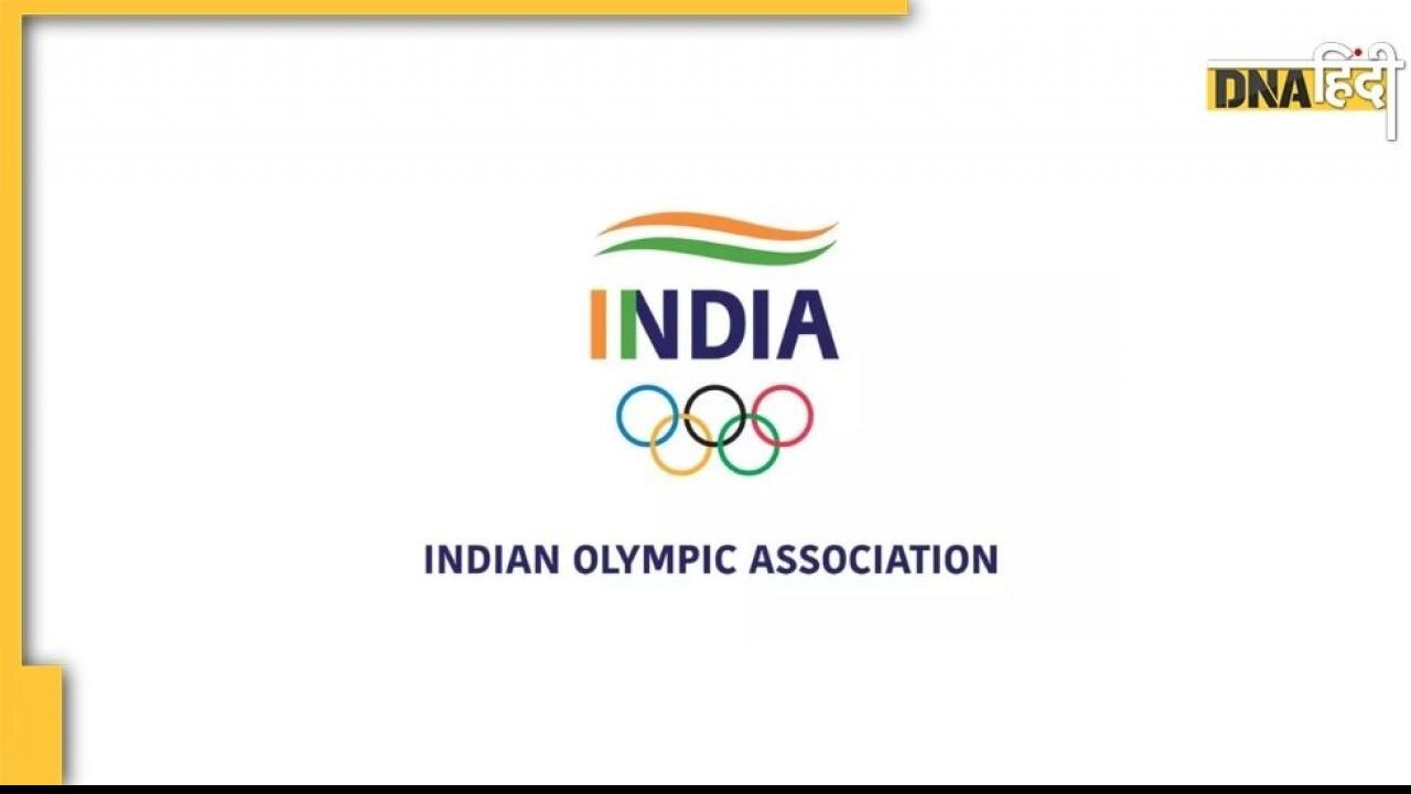  नेशनल गेम्स 2022 की घोषणा, इस तारीख से गुजरात के 6 शहरों में होगा आयोजन