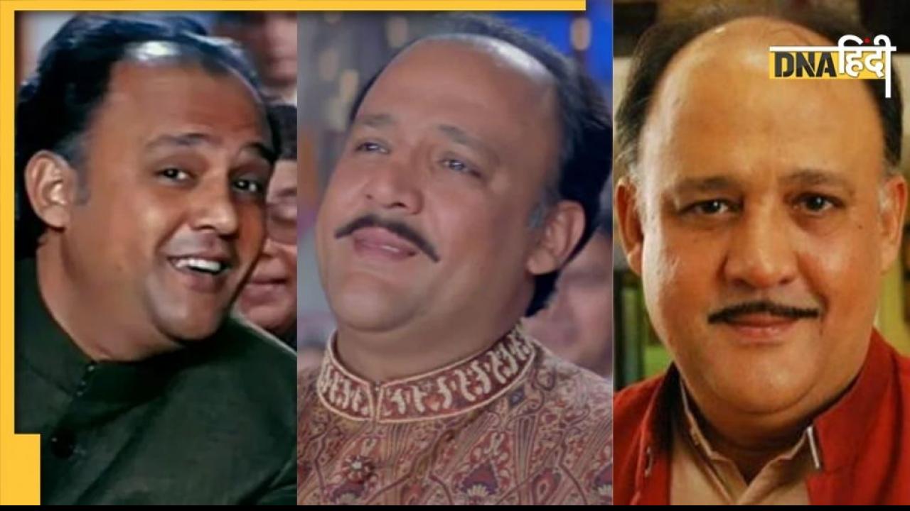 Alok Nath Birthday: आलोक नाथ क्यों हैं 'संस्कारी बाबाजी' के किरदार में सबसे फिट एक्टर? जानिए 