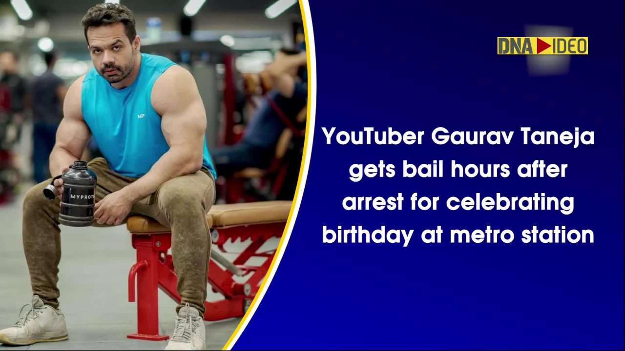 Flying Beast gets bail hours after arrest for celebrating birthday at metro station
