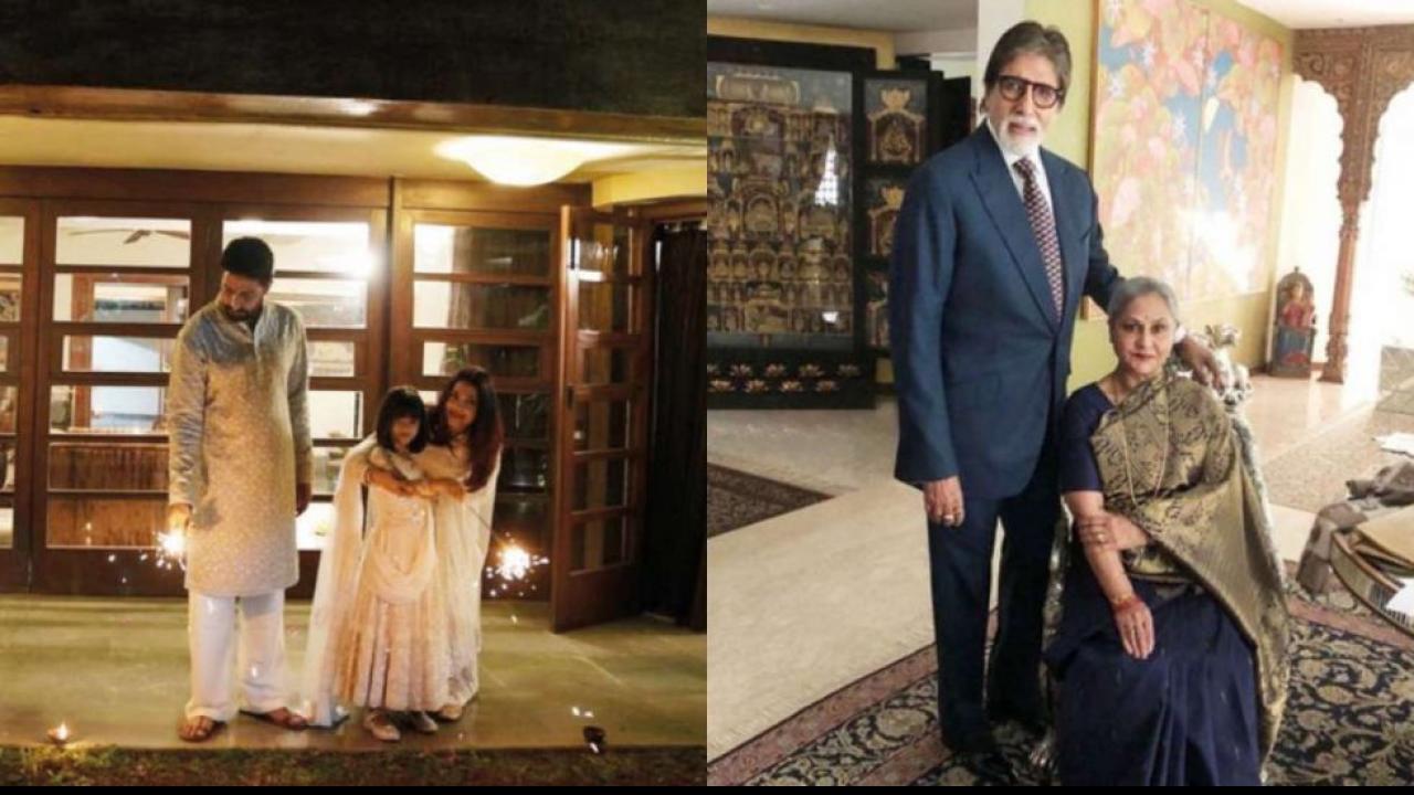 Amitabh Bachchan And Jaya Bachchan Bungalow