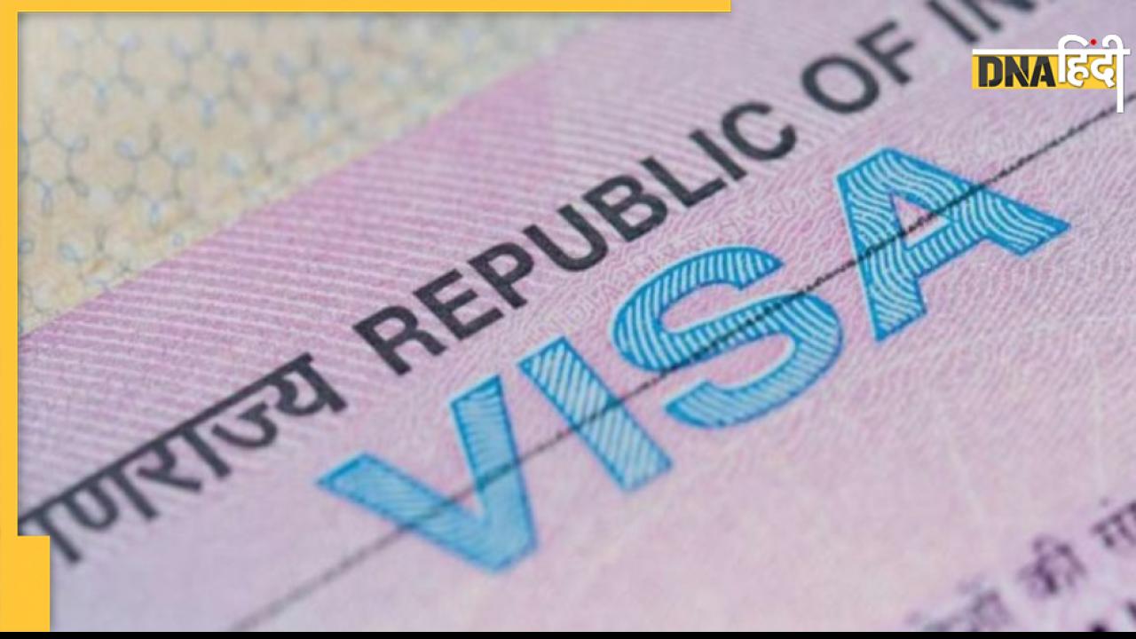Fake Visa: 65 हजार में फर्जी वीजा देने वाला गिरोह दबोचा, जानिए क्यों दूर रहें ऐसे लोगों से आप