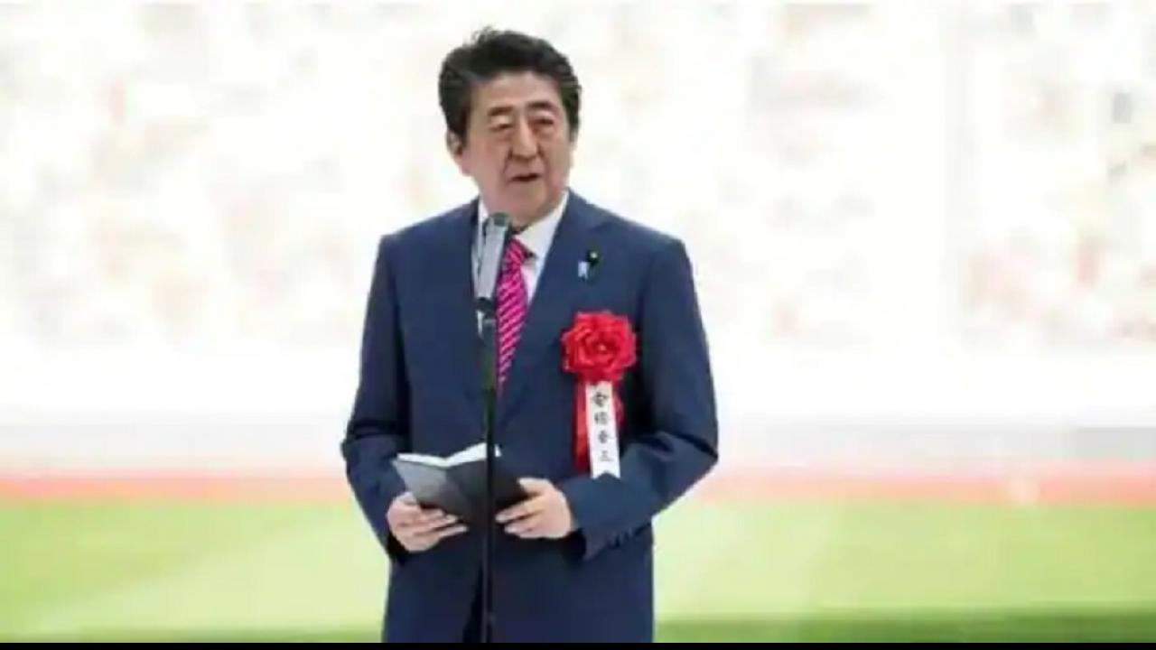 Shinzo Abe In Japan