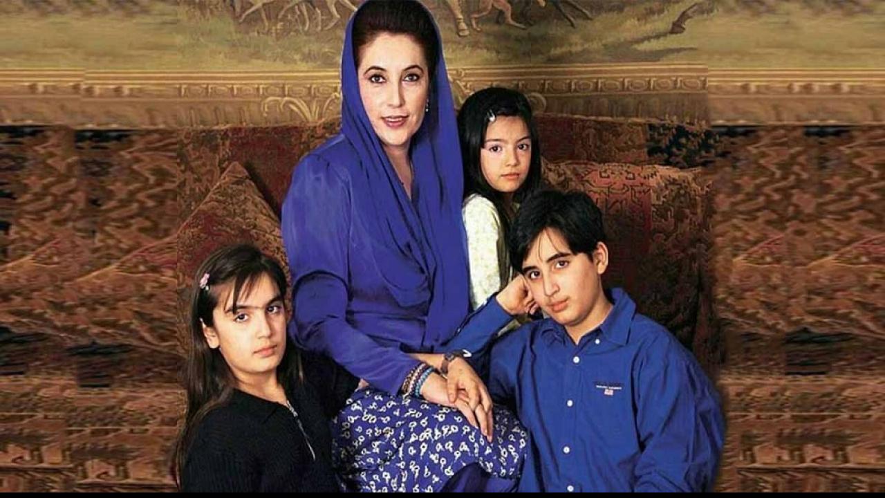 Bhutto Family In Pakistan