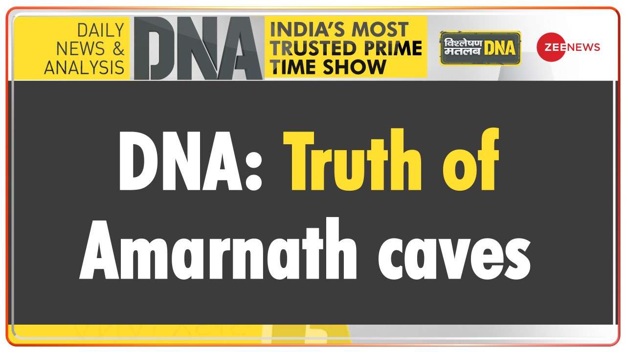 DNA: Truth of Amarnath caves
