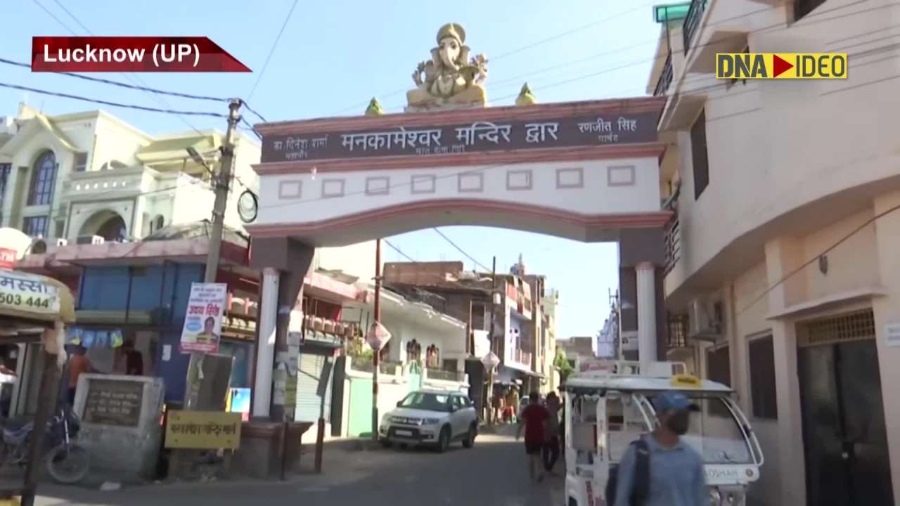 Devotees thronged Mankameshwar Temple to offer prayers 