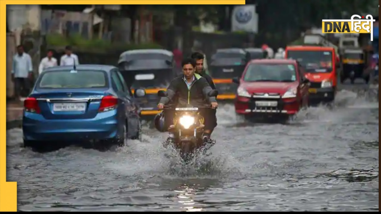 Weather Update: Mumbai में IMD का रेड अलर्ट, UP-Bihar में होगी मूसलाधार वर्षा, जानिए Delhi-NCR समेत दूसरे राज्यों के मौसम का हाल