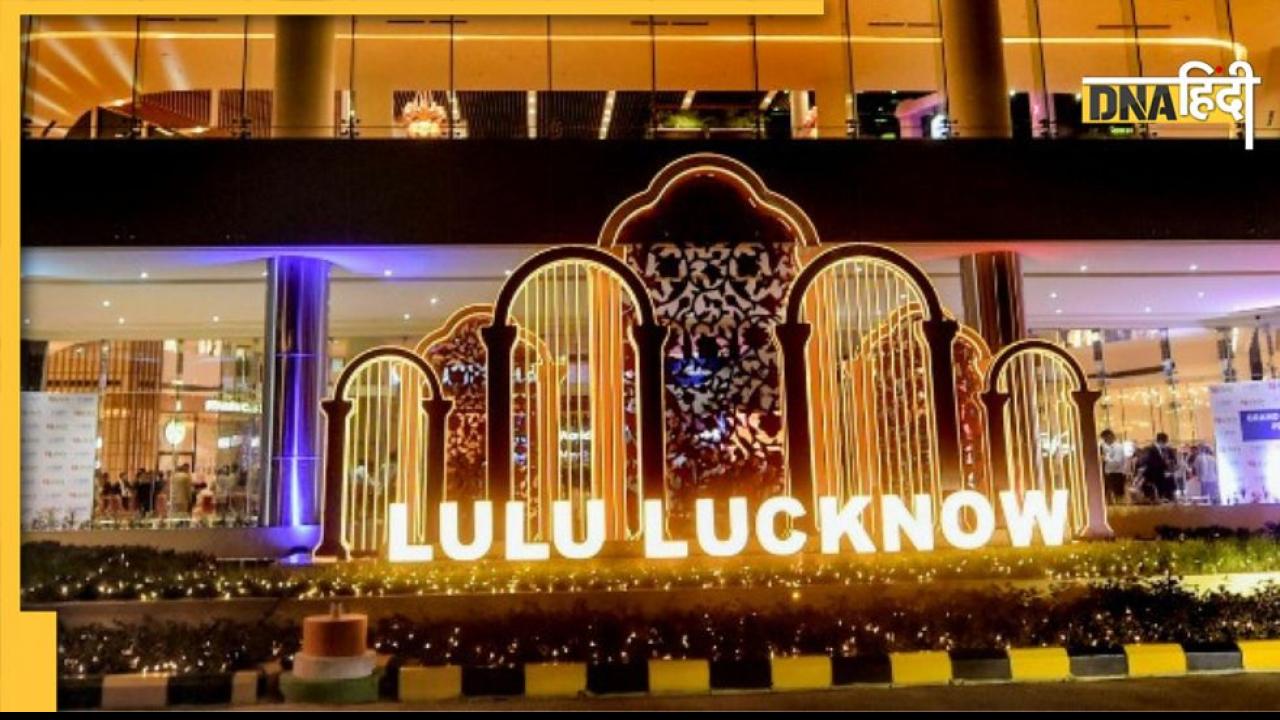 Lulu Mall के मालिक पर आजम खान ने लगाए गंभीर आरोप, राजभर के लिए दिखाए सख्त तेवर