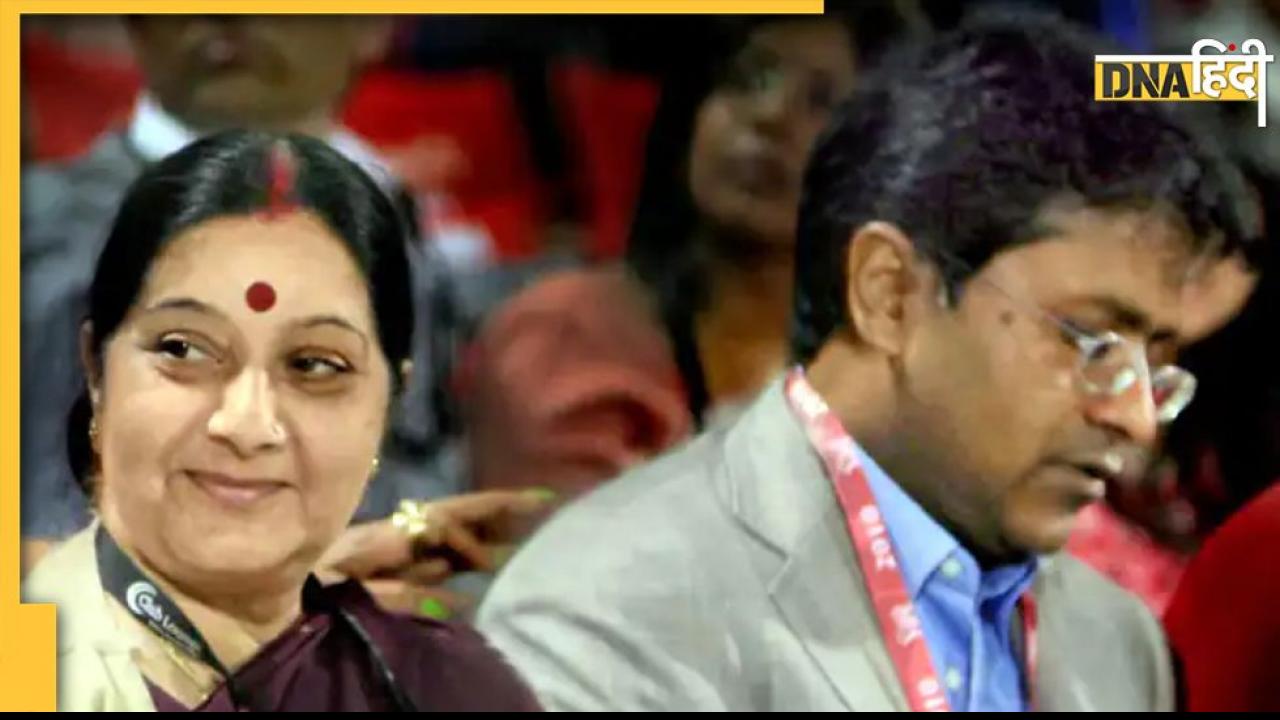 Sushmita Sen-Dating Lalit Modi: बड़े बिजनेस घराने से है ललित मोदी का ताल्लुक, जानिए कैसे उनके कारण विवादों में घिरी थीं सुषमा स्वराज 