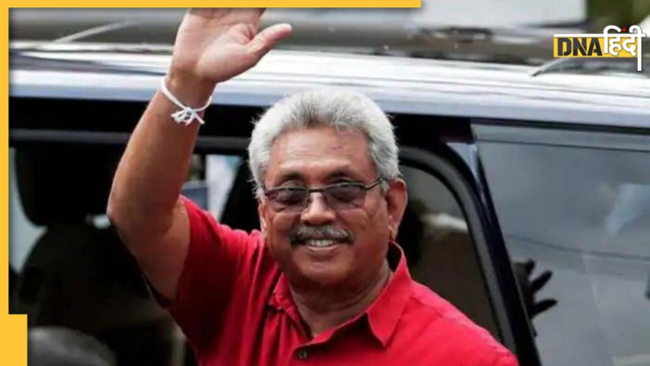Gotabaya Rajapaksa ने श्रीलंका के राष्ट्रपति पद से दिया इस्तीफा, जानिए अब क्या कर रहे हैं?