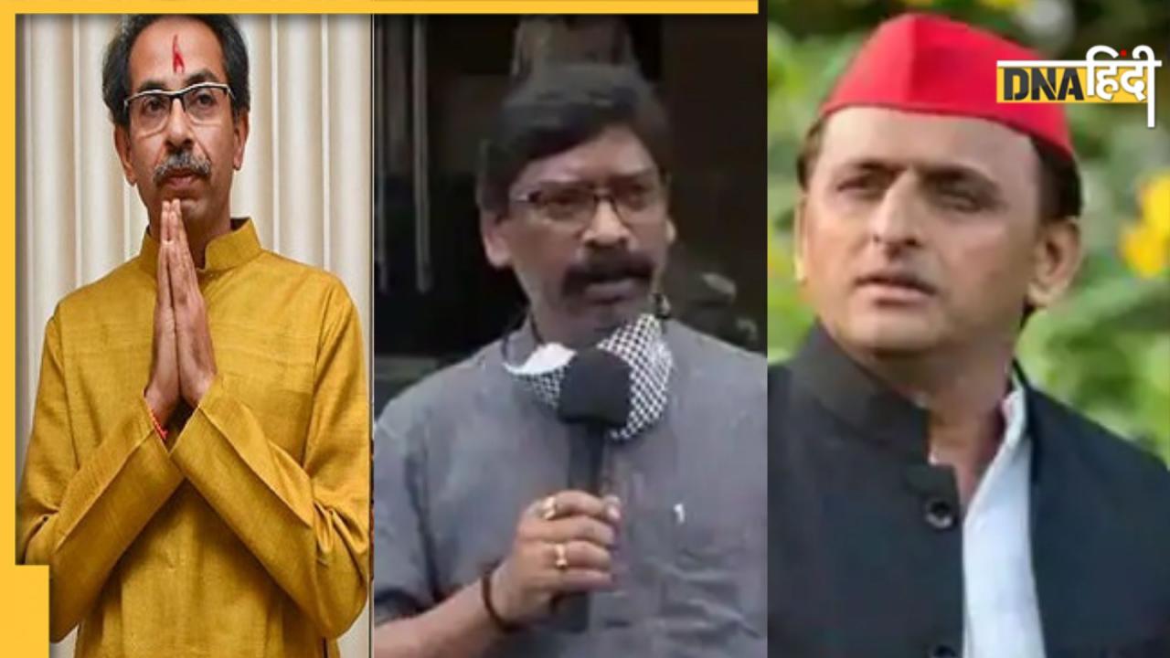 President Election के बाद टूट जाएंगे ये गठबंधन? जानिए क्यों खतरे में है विपक्षियों की राजनीति