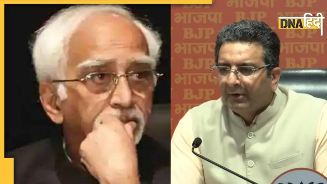 Nusrat Mirza कौन है? आखिर क्यों फंस गए पूर्व उप-राष्ट्रपति हामिद अंसारी? समझिए पूरा मामला