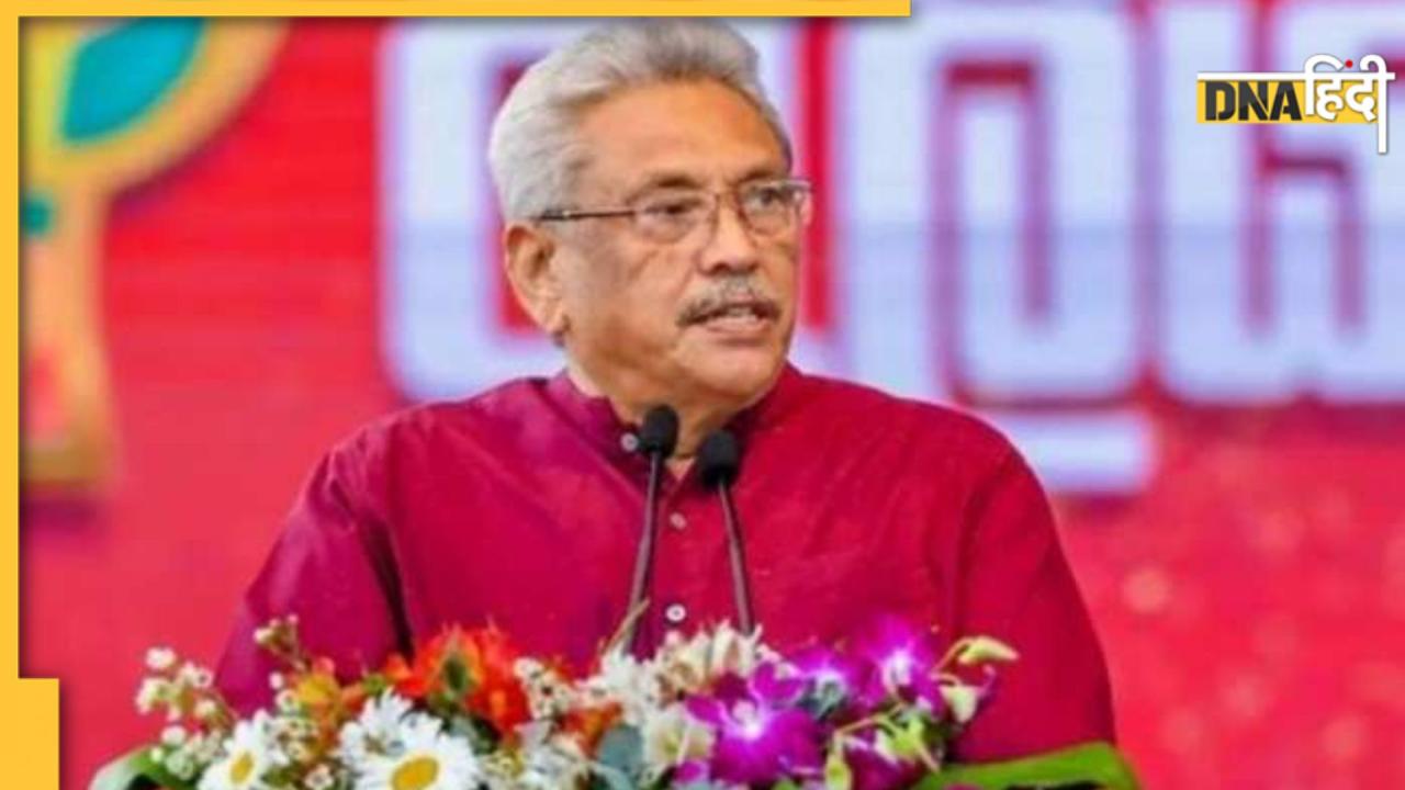 Gotabaya Rajapaksa: युद्ध के हीरो से 'फरार नेता' तक का सफर, जानिए कैसी रही गोटबाया राजपक्षे की जिंदगी