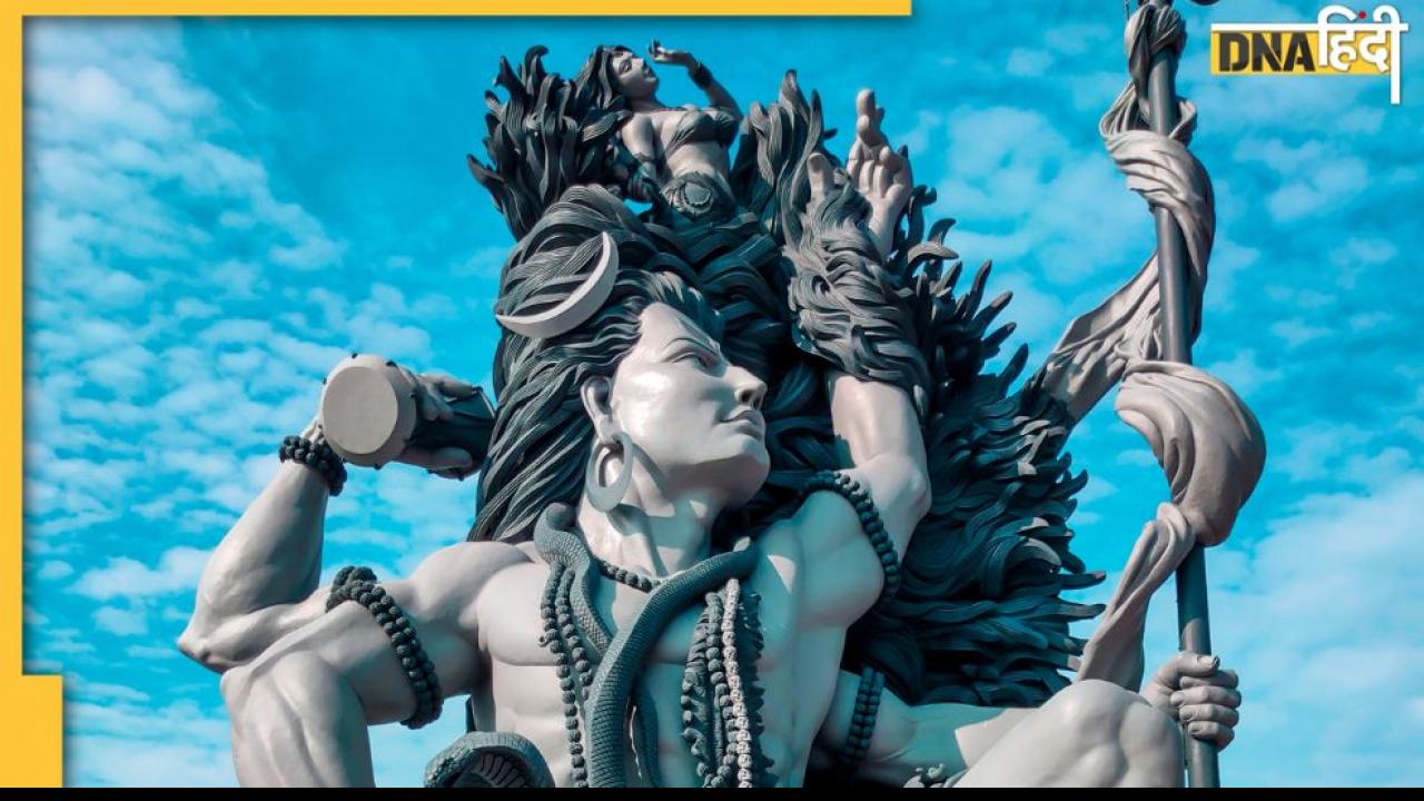 Sawan 2022 Upay: सावन के महीने में घर में लाएं ये खास चीजें, भगवान भोलेनाथ होंगे प्रसन्न 